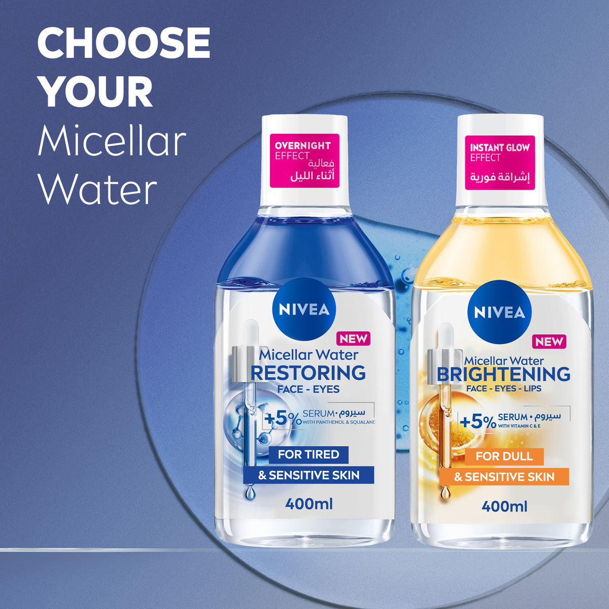 Nivea Micellar Water Restoring With 5% Serum Amino Acid Complex 400 ml