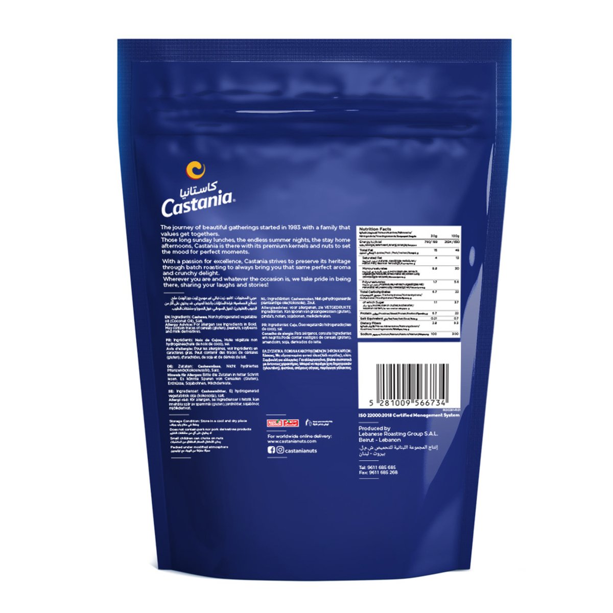 Castania Cashews 250 g