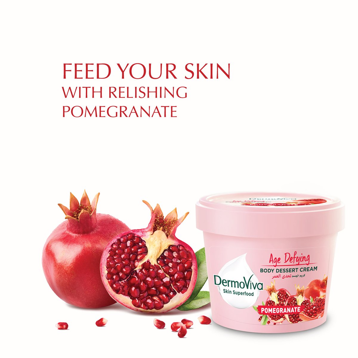 DermoViva Age Defying Body Dessert Cream Enriched With Pomegranate 140 ml