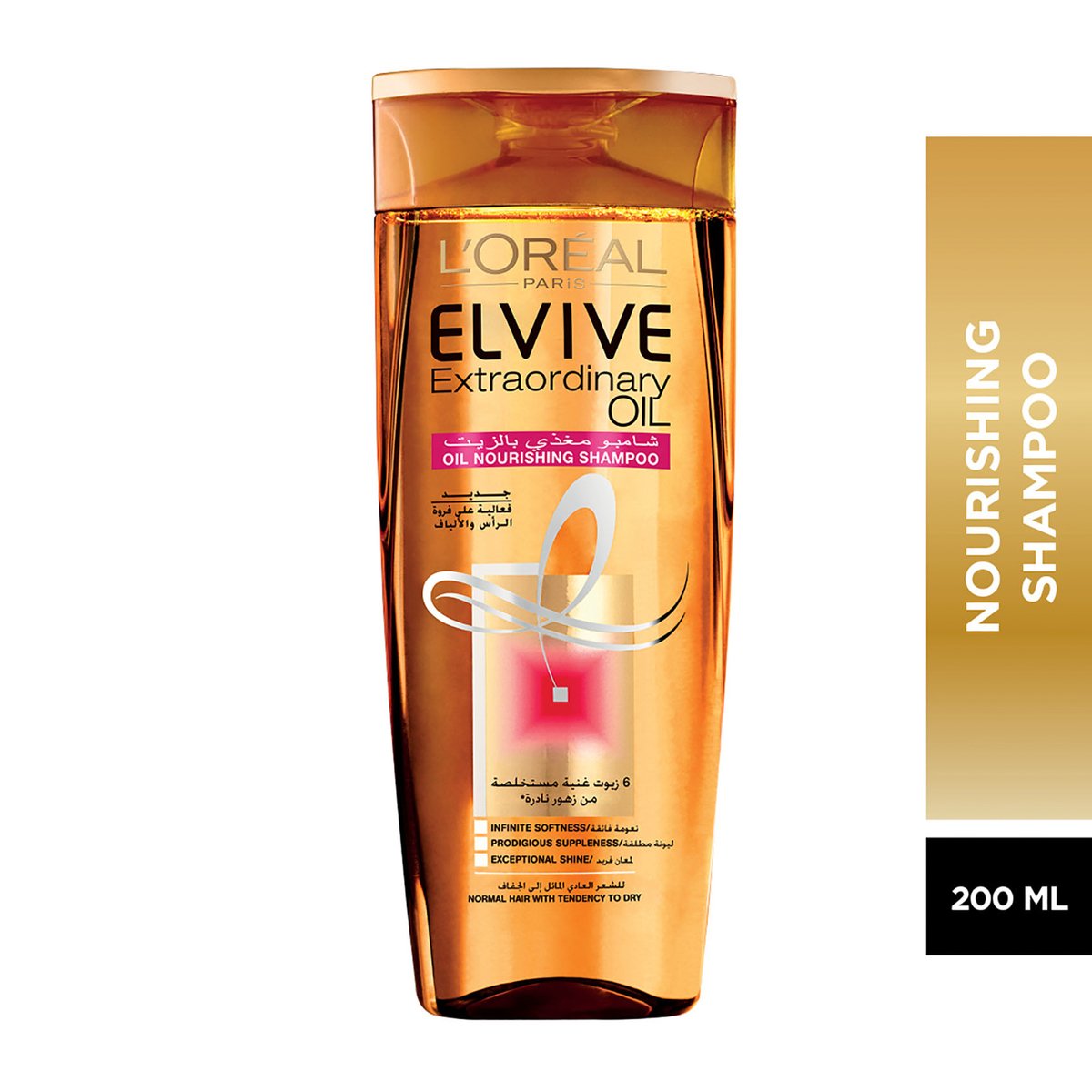 L'Oreal Paris Elvive Extraordinary Oil Nourishing Shampoo for Dry Hair 200 ml