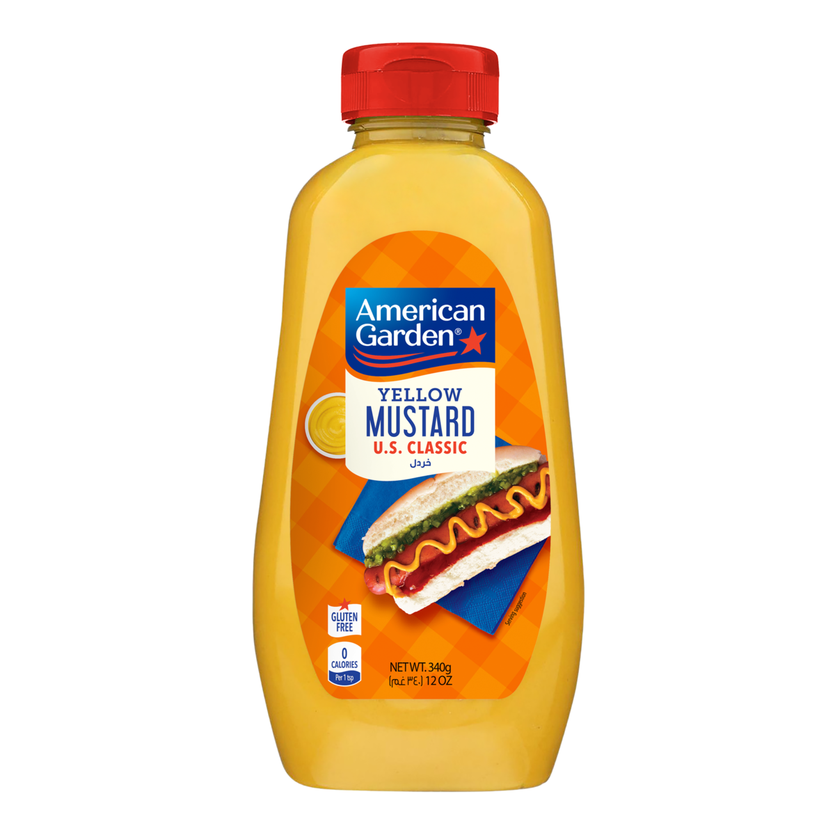 American Garden Yellow Mustard Squeez 340 g