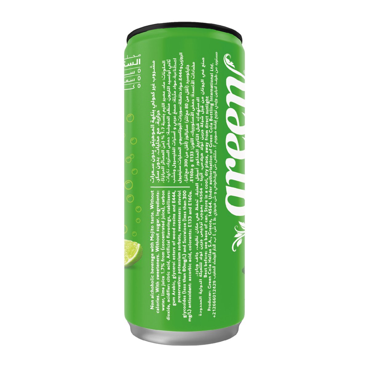 Green Cola Mocktails Mojito 6 x 330 ml