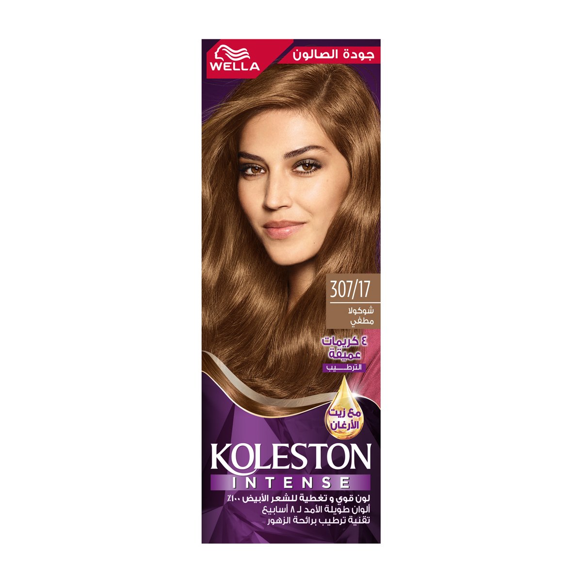 Koleston Intense 307/17 Frosted Chocolate 1 pkt