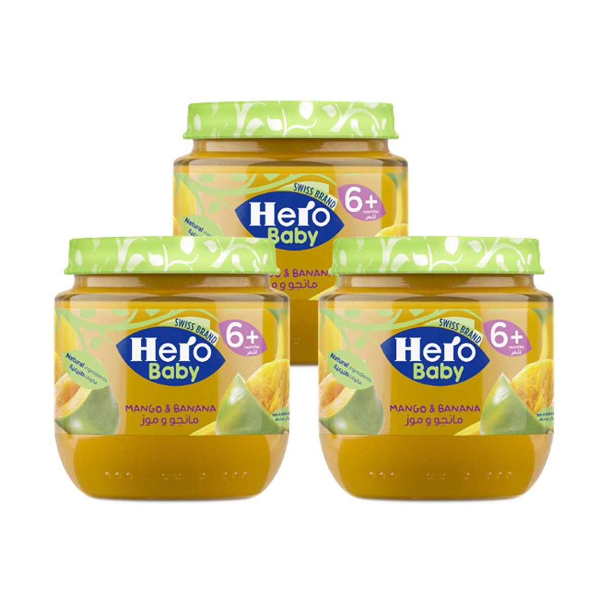 Hero Baby Food Assorted 125 g 2+1