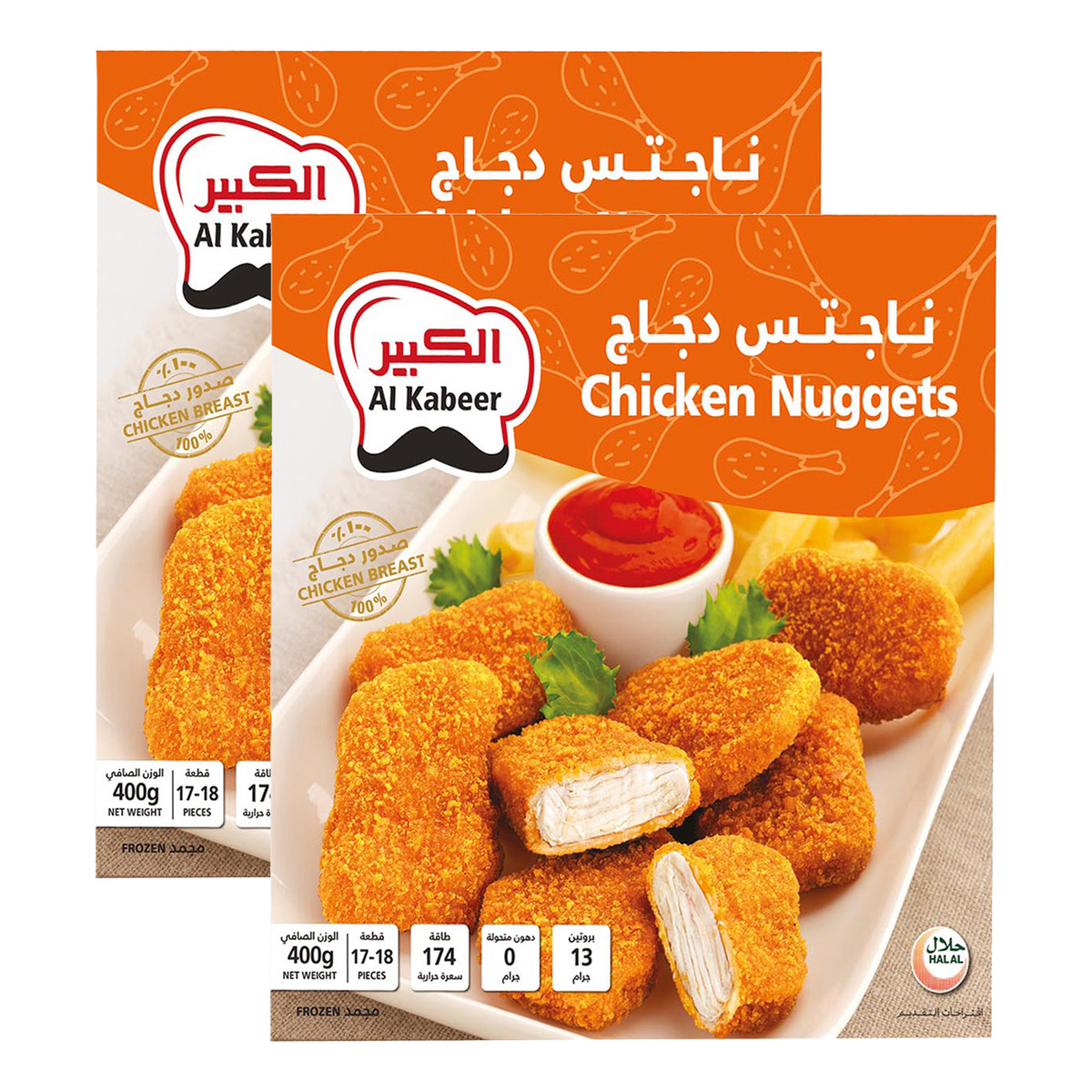 Al Kabeer Chicken Nuggets Value Pack 2 x 400 g