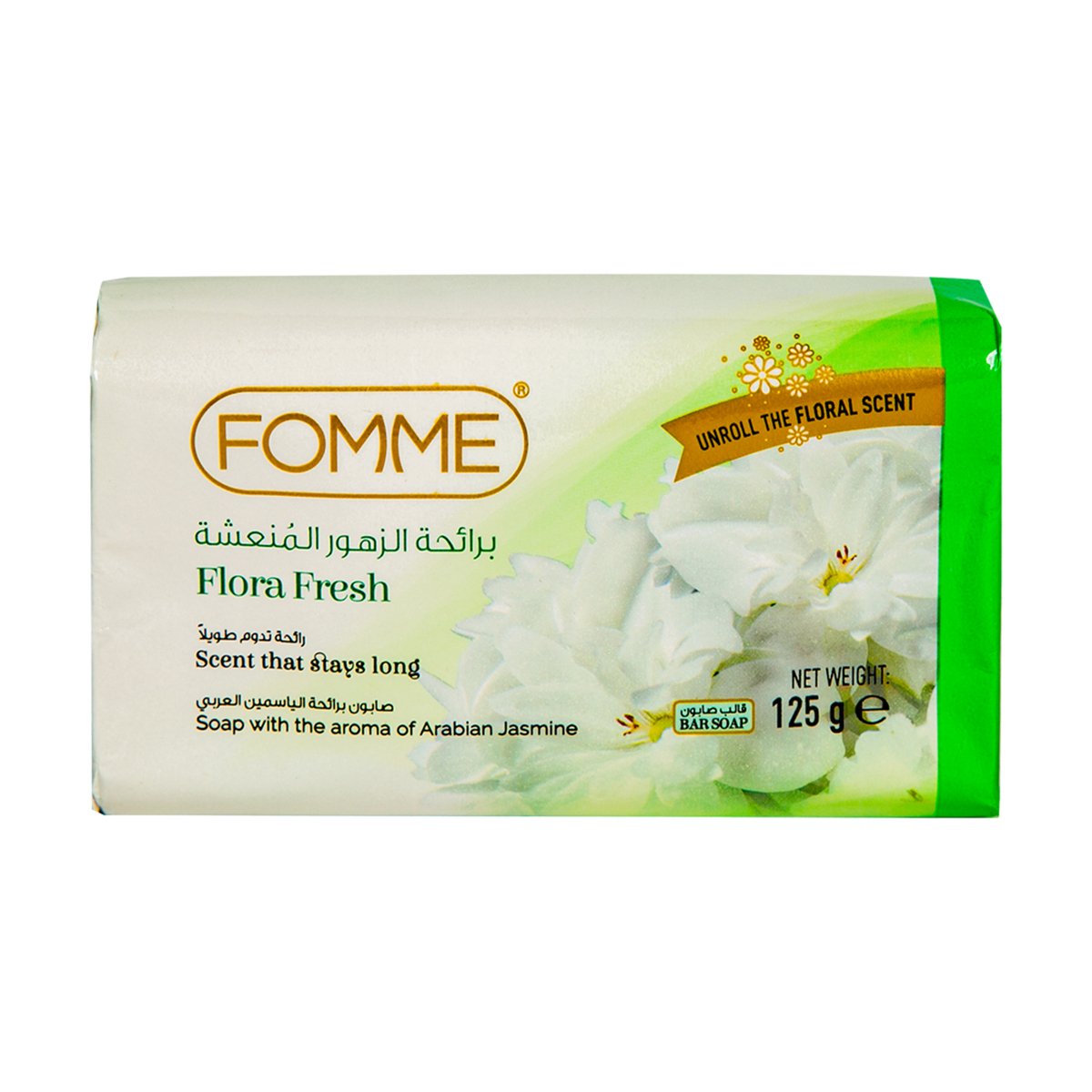 Fomme Soap Flora Fresh 6 x 125 g