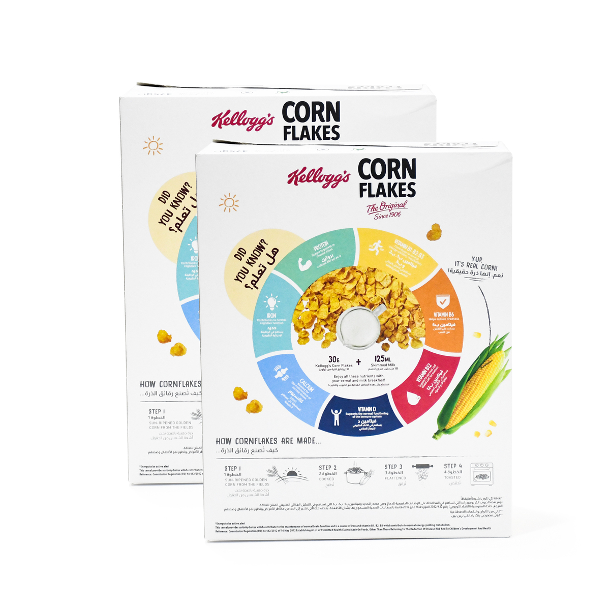 Kellogg's Corn Flakes Value Pack 2 x 375 g