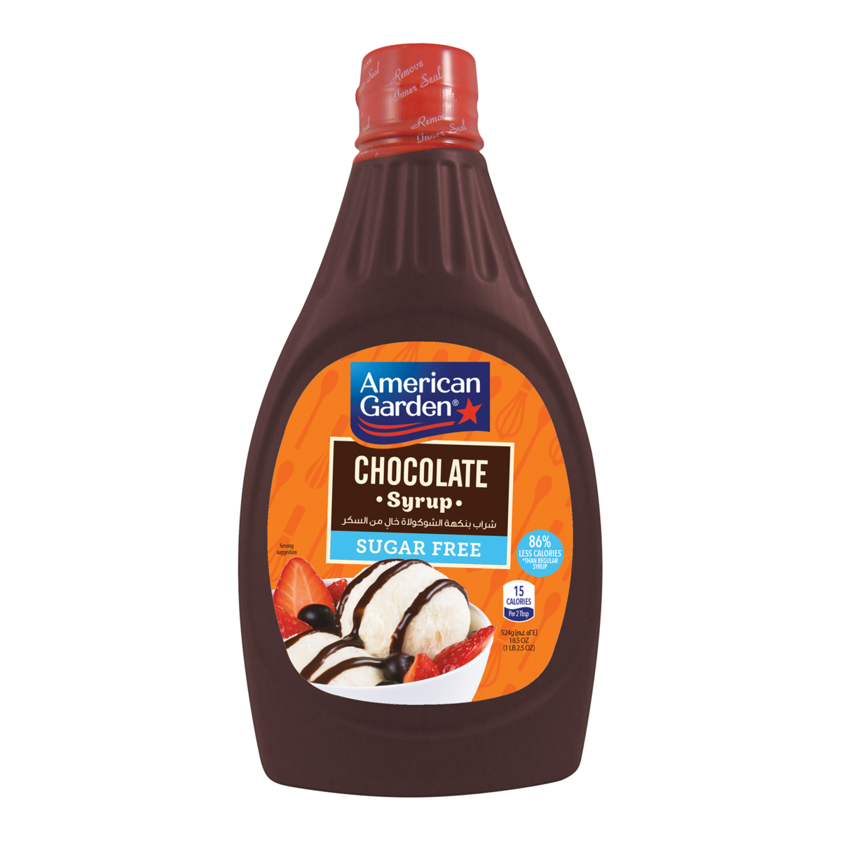 American Garden Sugar Free Chocolate Syrup 524 g