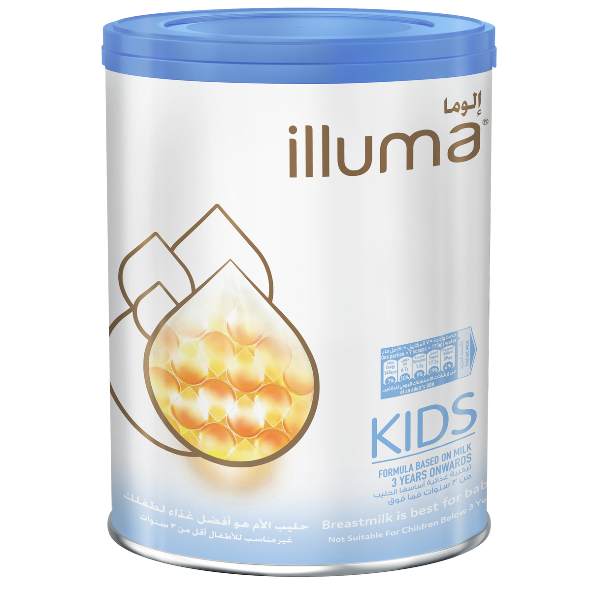 Illuma Growing Up Formula From 3 Years Onwards For Kids 800 g