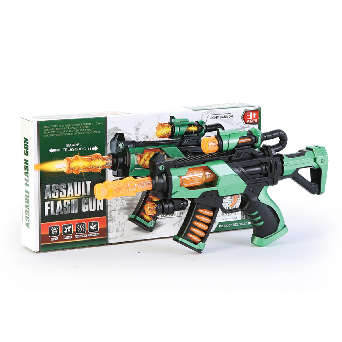 Skid Fusion Battery Operated Toy Gun with Light & Sound, JQ3099A