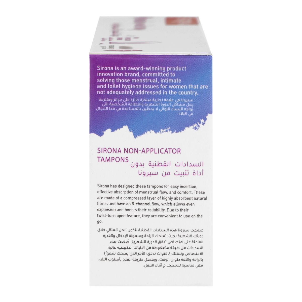 Sirona FDA Approved Premium Digital Tampon Medium Flow, 20 pcs