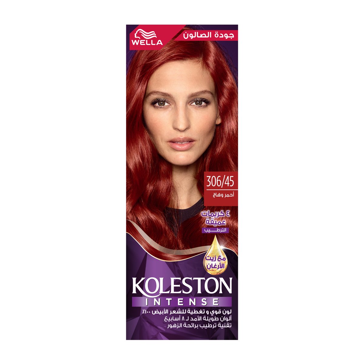 Koleston Intense 306/45 Red Passion 1 pkt