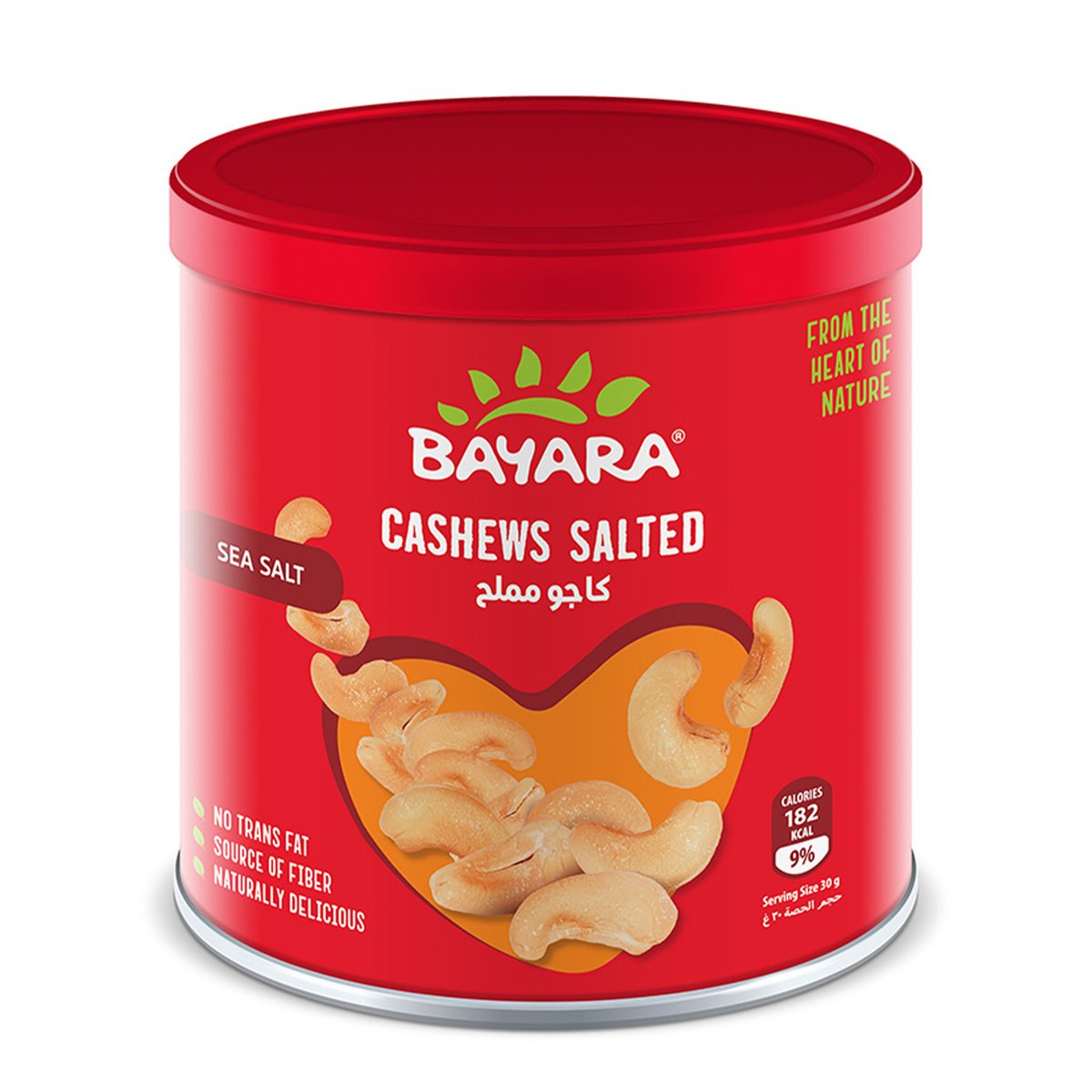 Bayara Cashews Salted 225 g