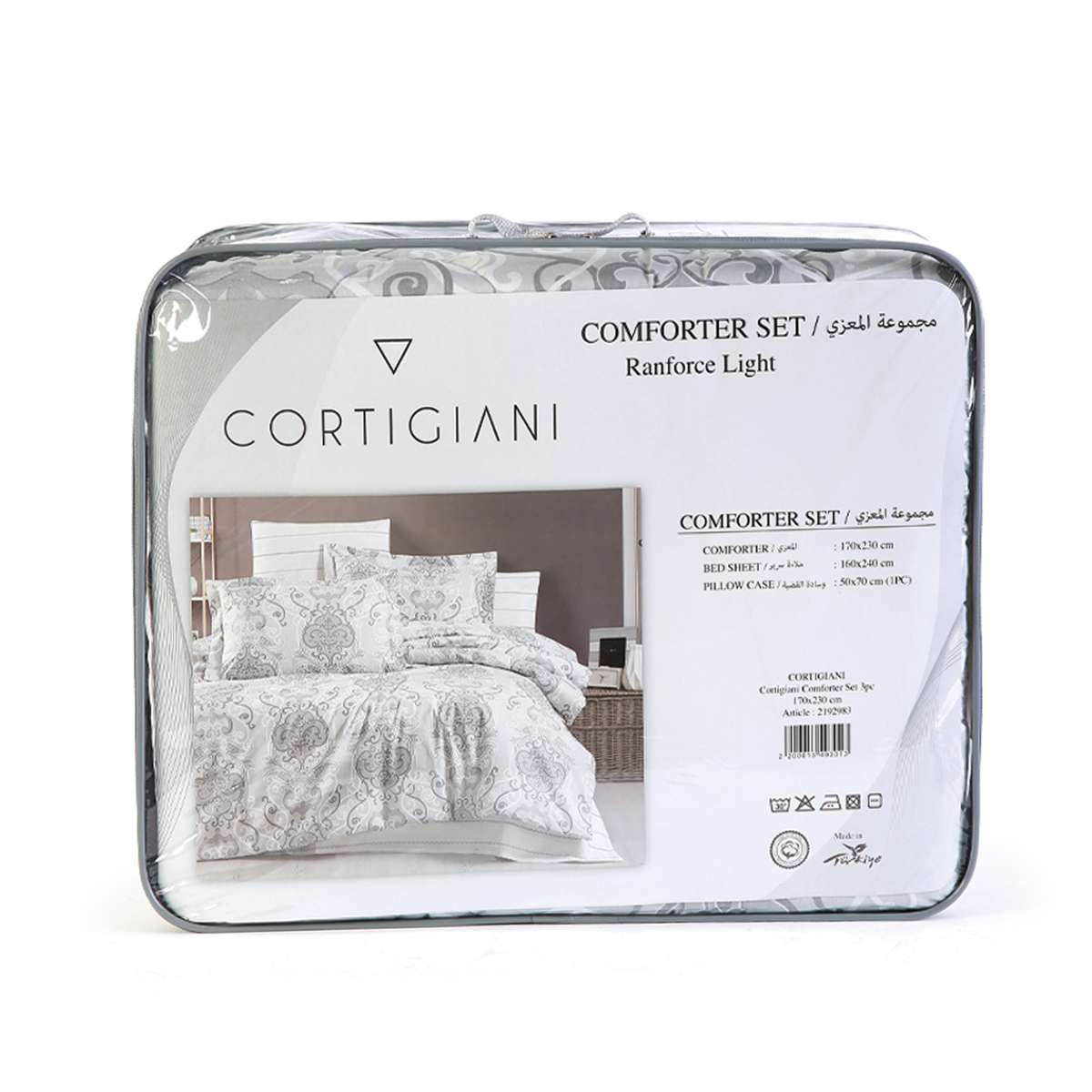 Cortigani Comforter Set, 3pc