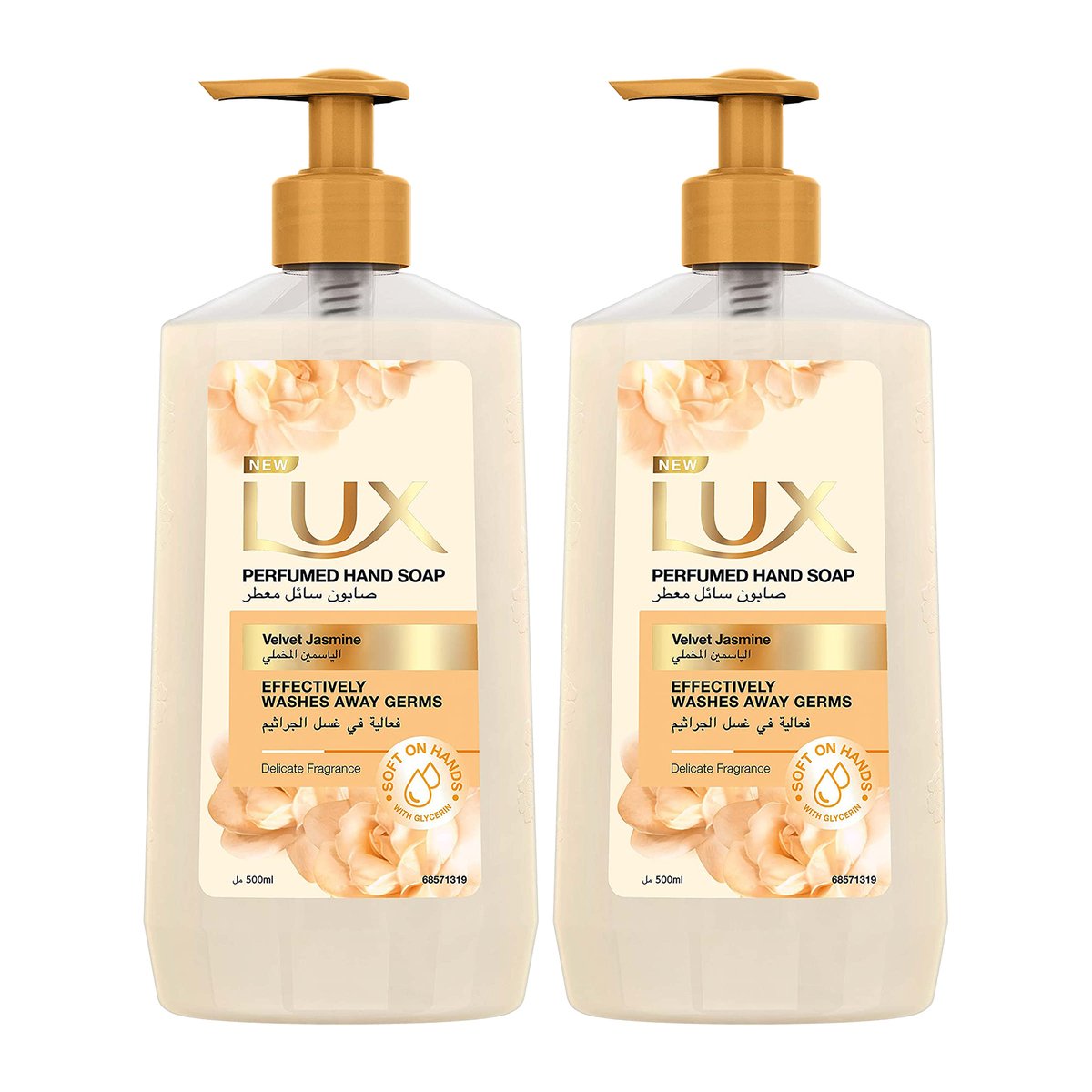 Lux Velvet Jasmine Perfumed Hand Soap 2 x 500 ml