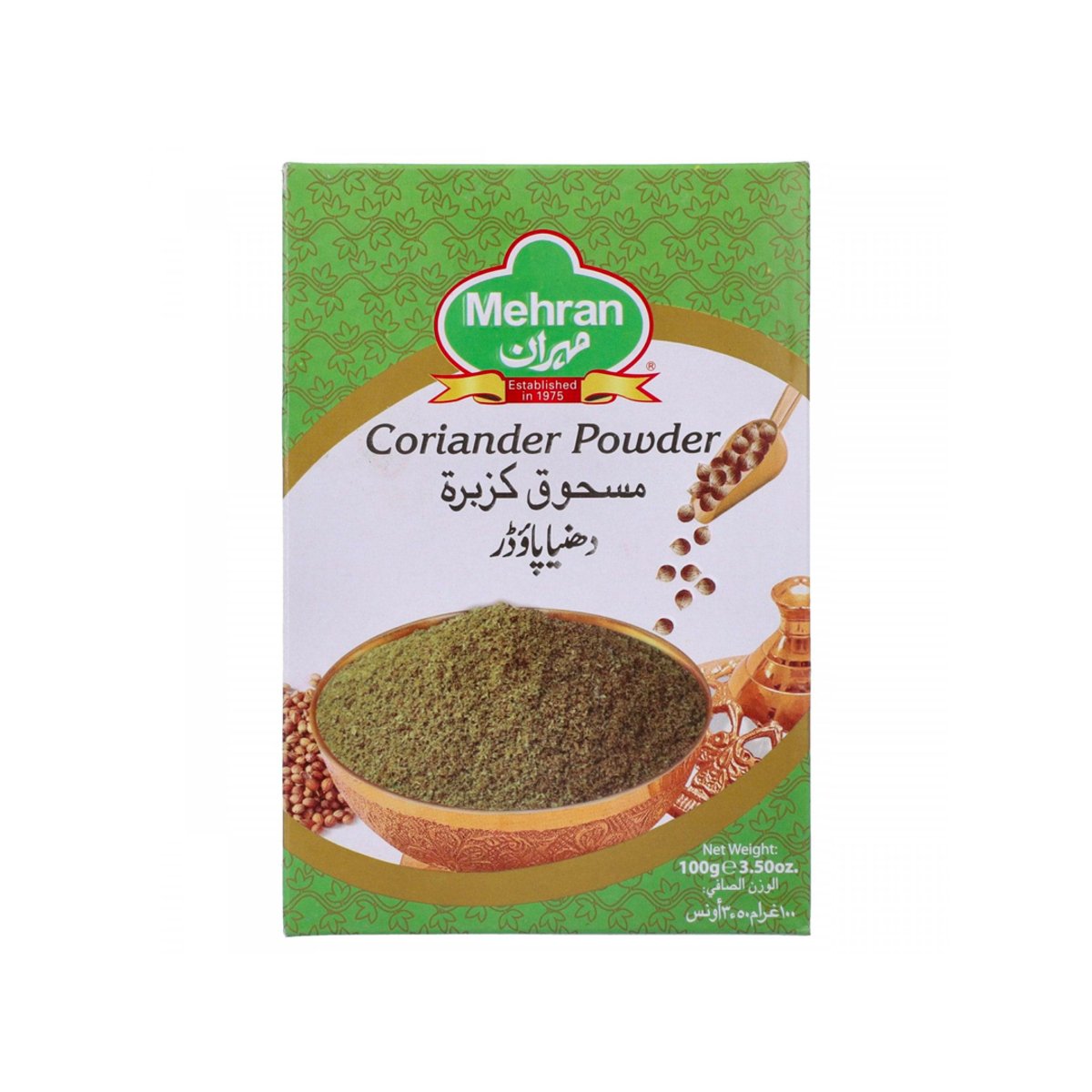 Mehran Corriender Powder 100g