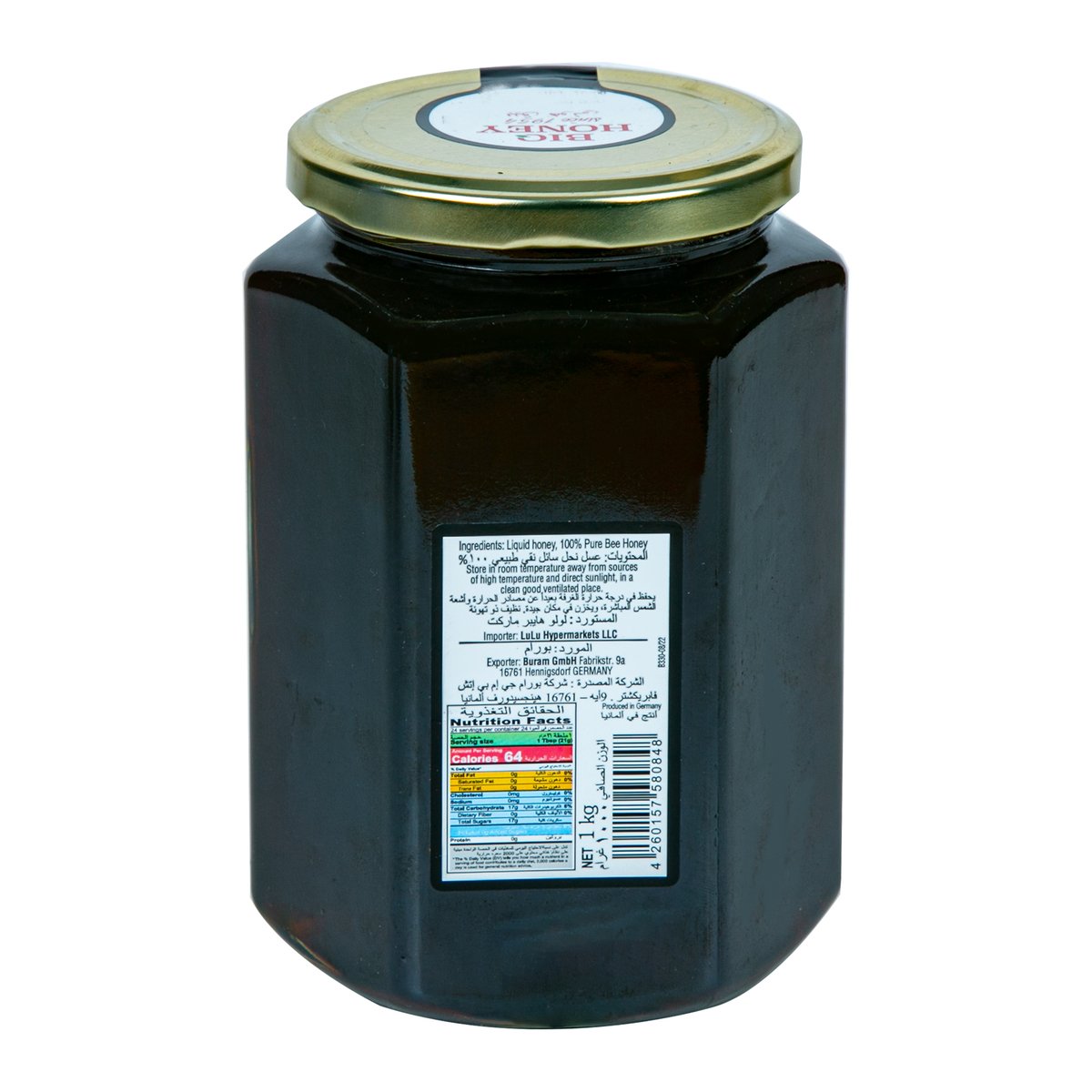 Bio Honey Black Forest Honey 1 kg