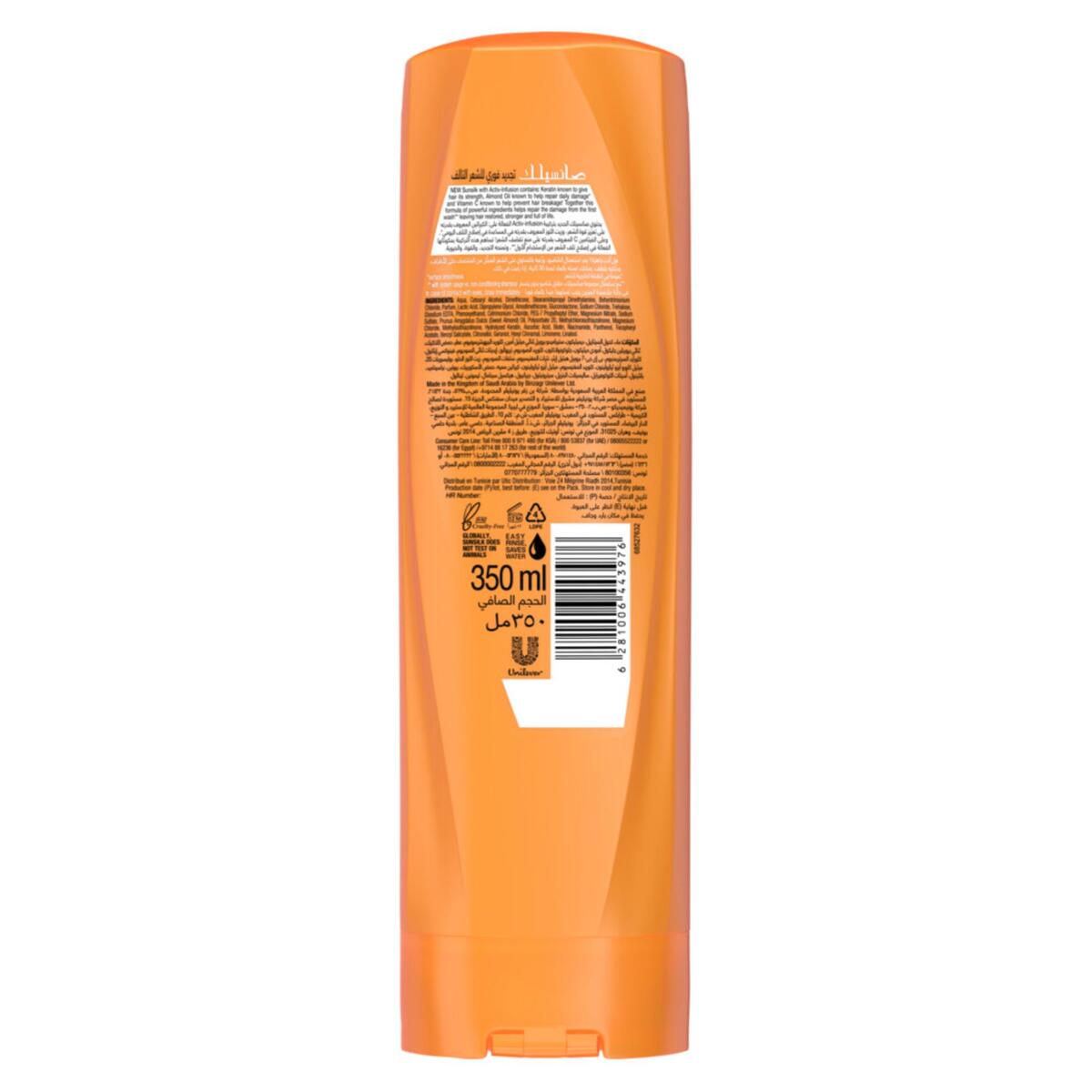 Sunsilk Instant Restore Conditioner 350 ml