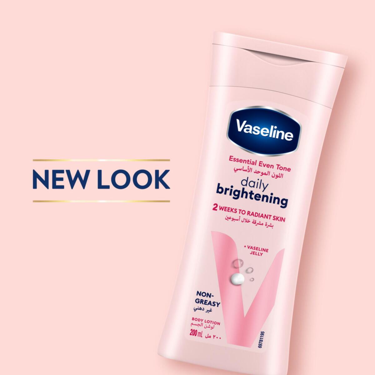 Vaseline Essential Even Tone Daily Brightening Body Lotion 200 ml