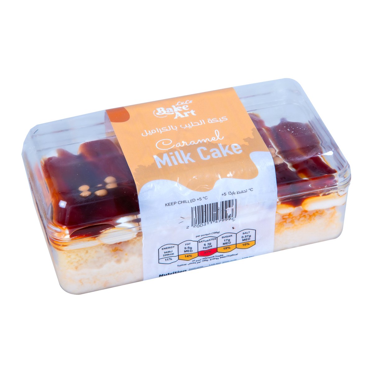 LuLu Bake Art Caramel Milk Cake 350 g