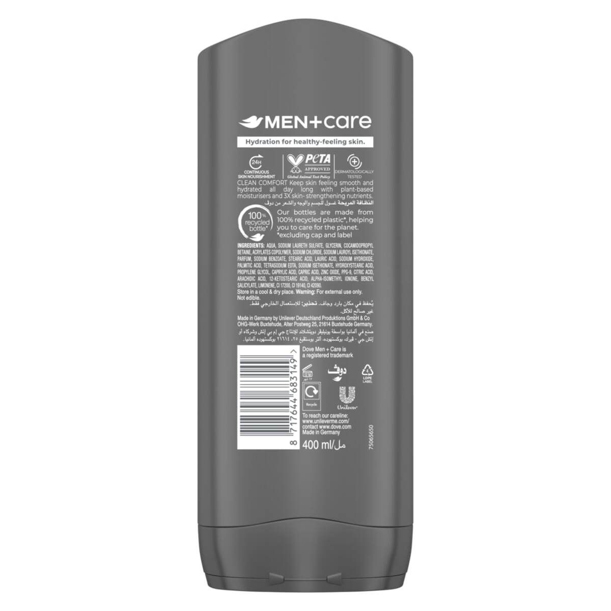 Dove Men+Care Hydrating Cleanser Clean Comfort with 24H Nourishing Micromoisture Technology For Body, Face & Hair Wash 400 ml