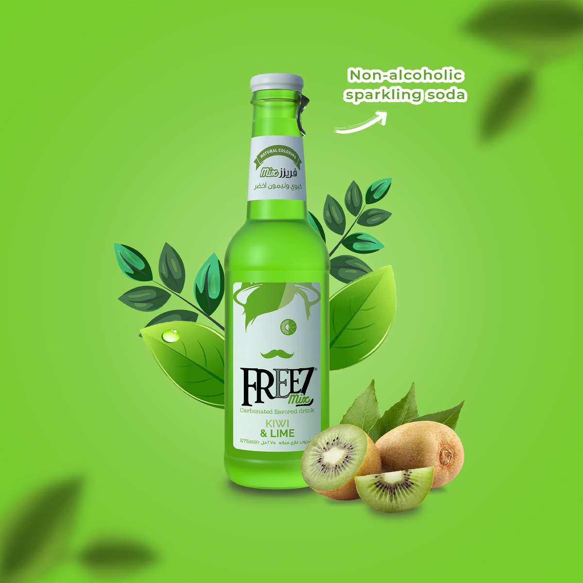 Freez Mix Kiwi & Lime Carbonated Flavored Drink 275 ml