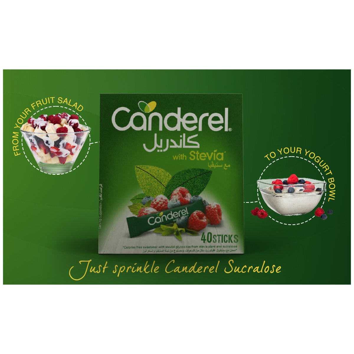 Canderel Low Calorie Sweetener Sticks With Stevia 40 pcs