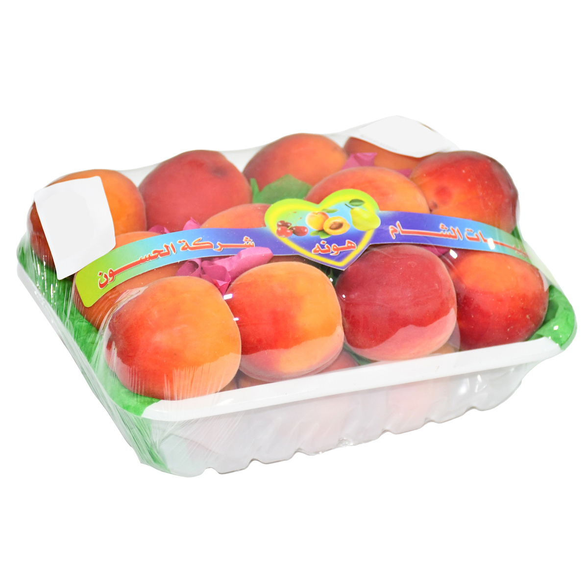 Apricot Syria 1 pkt