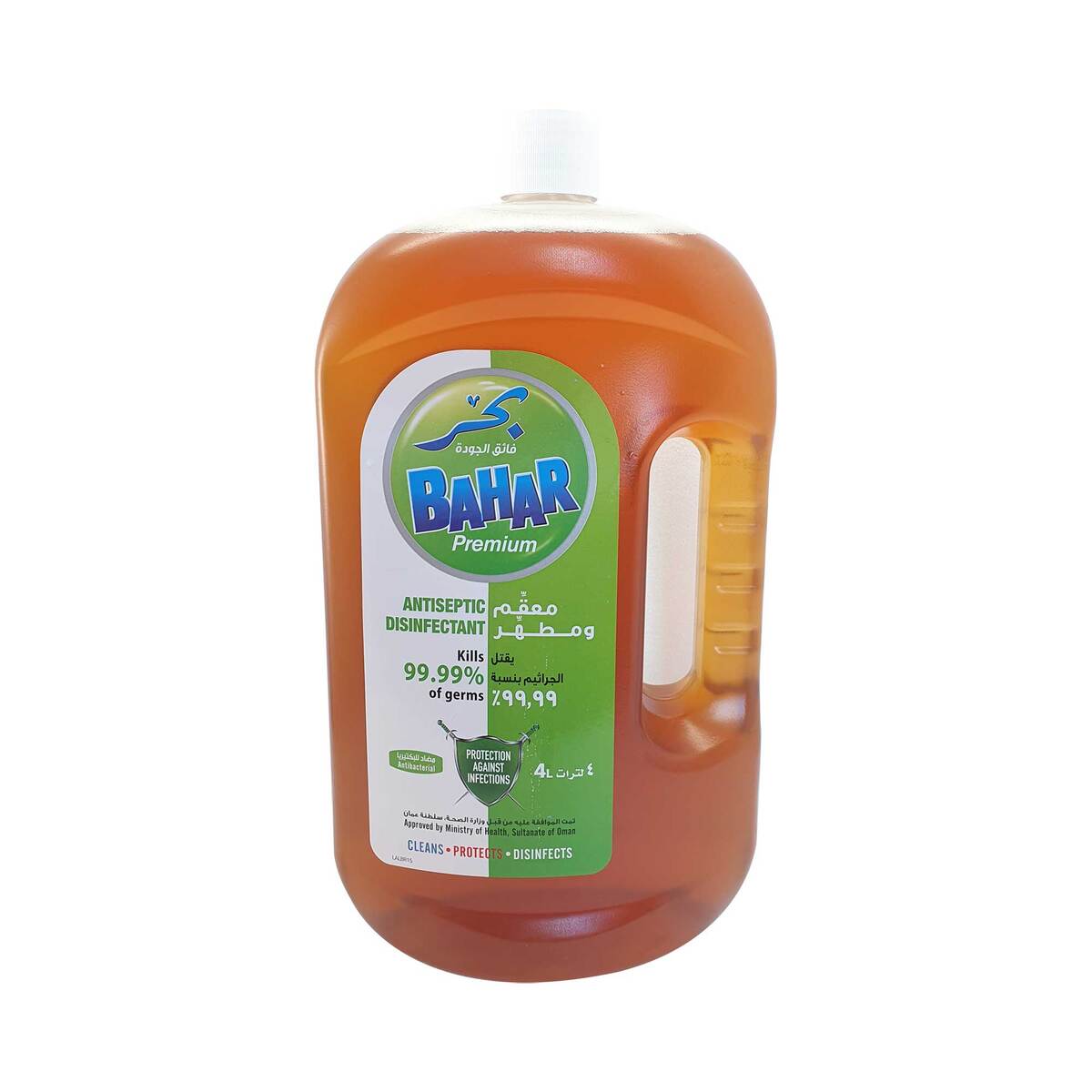 Bahar Premium Anti Septic Disinfectant 4 Litres