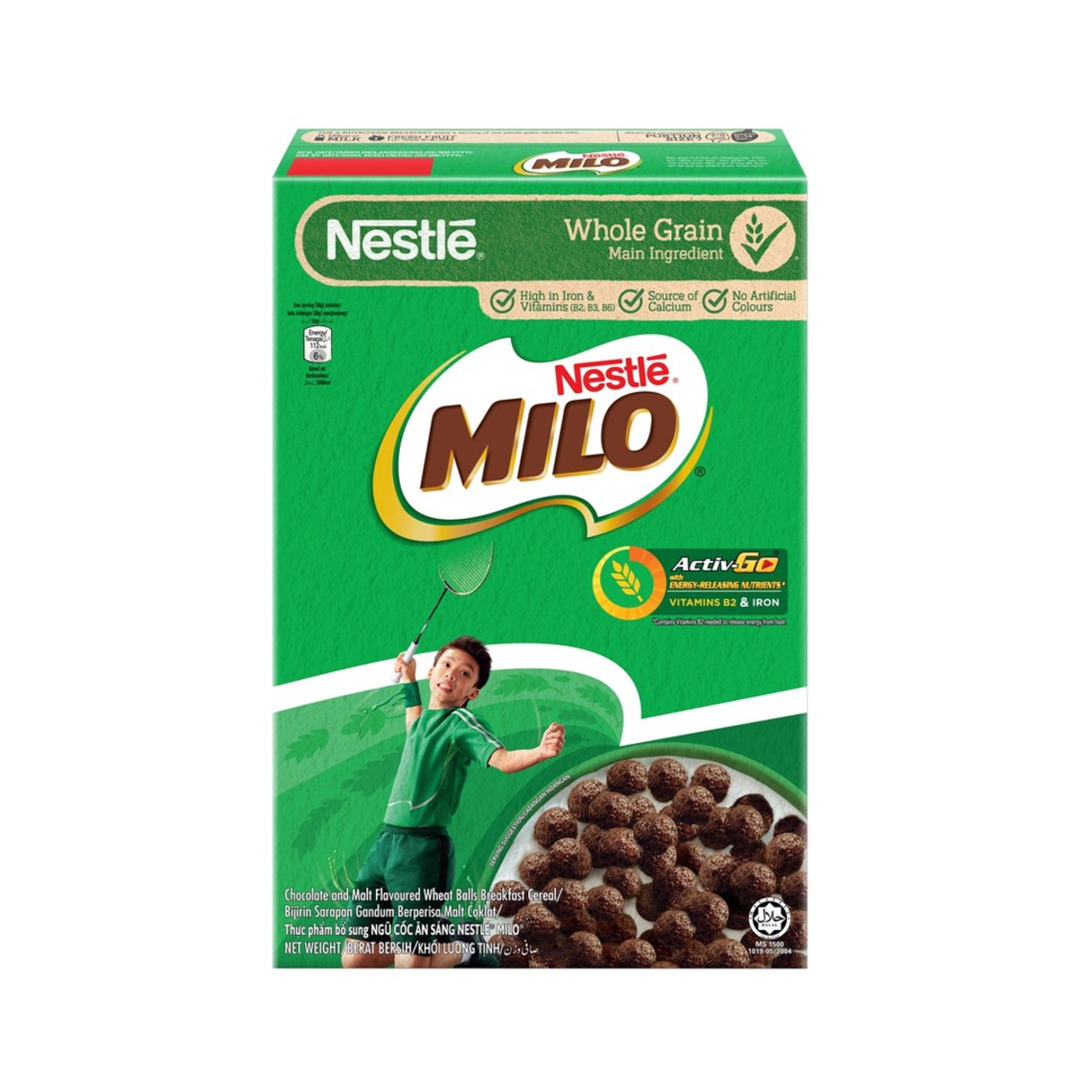 Milo Sereal 300g