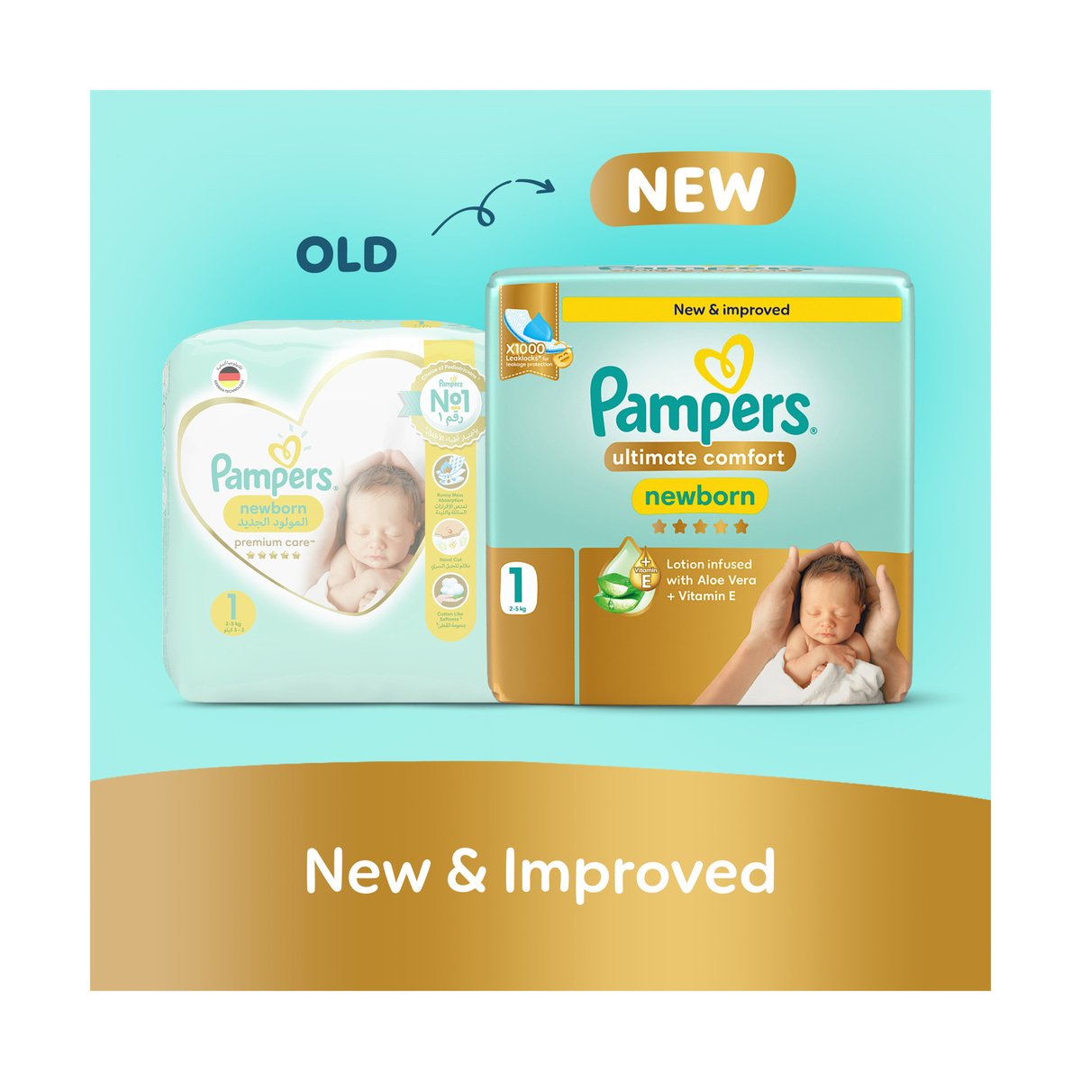 Pampers Ultimate Comfort Taped Diapers, Size 1, 2-5kg, Giant Pack, 108 pcs