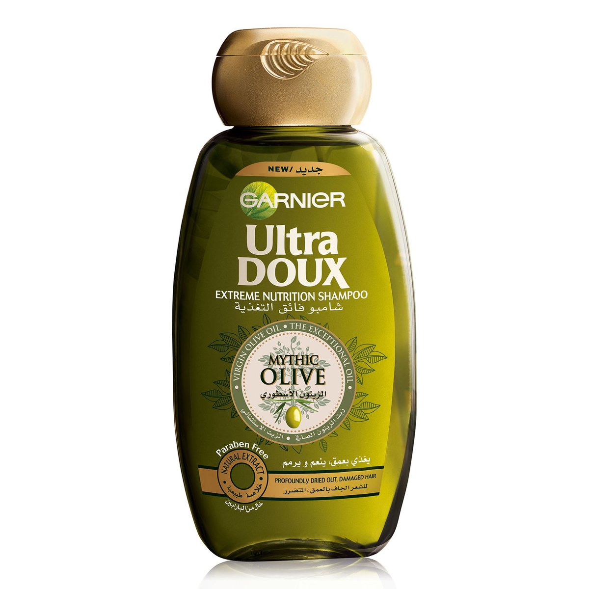 Garnier Ultra Doux Mythic Olive Extreme Nutrition Shampoo 200 ml