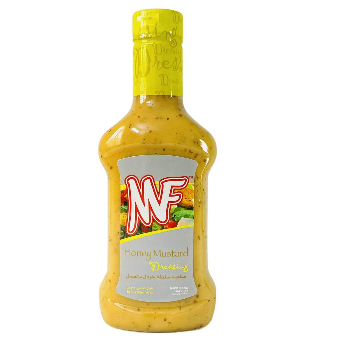 MF Honey Mustard Dressing 473 ml