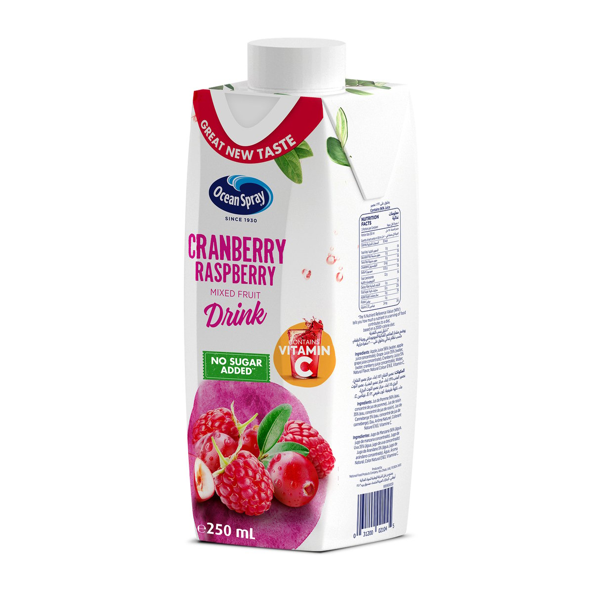 Ocean Spray Cranberry Raspberry Mixed Fruit Drink No Added Sugar 250 ml