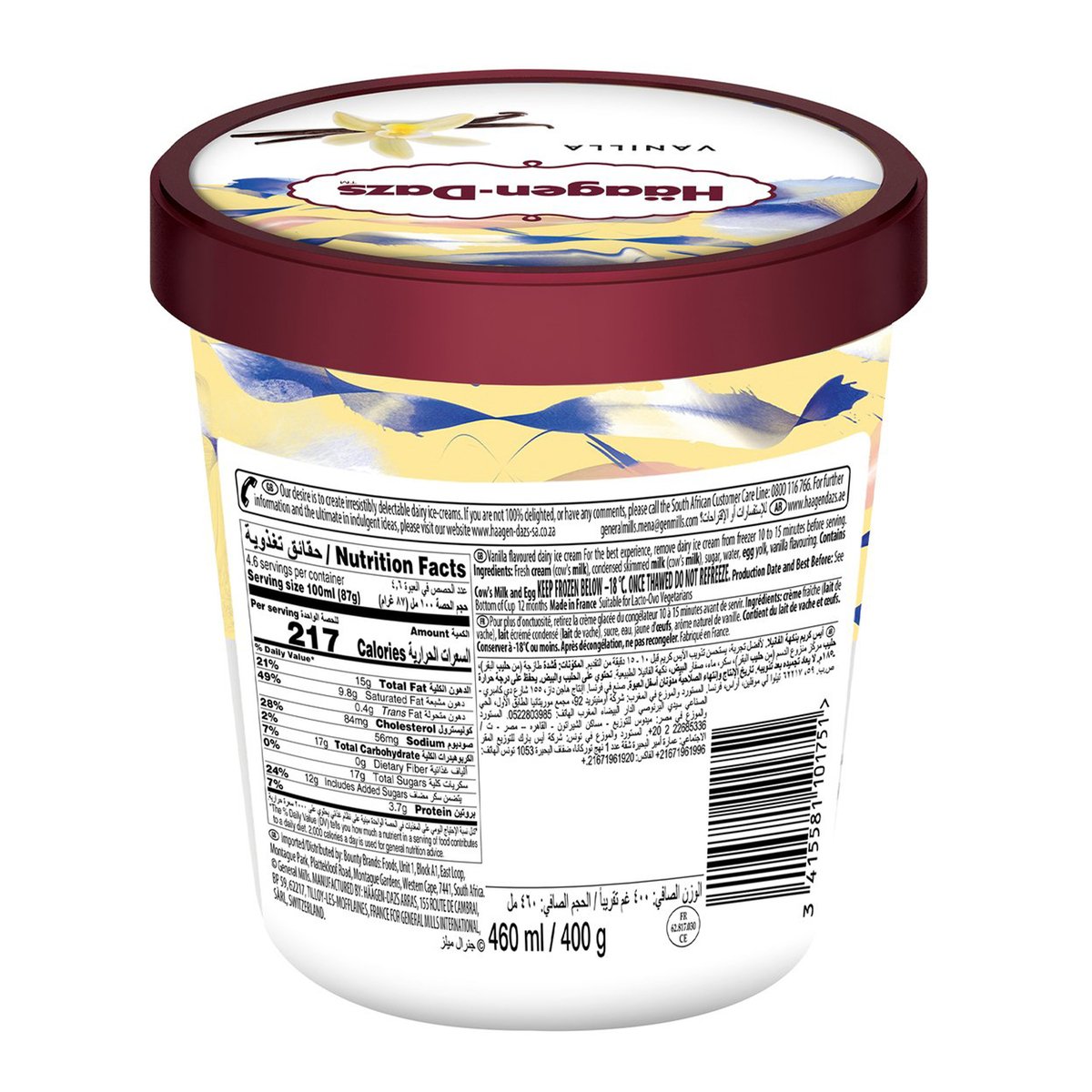 Haagen Dazs Vanilla Ice Cream Value Pack 2 x 460 ml