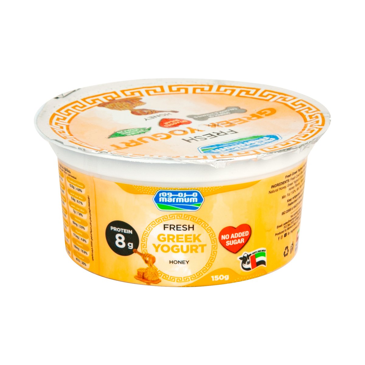 Marmum Honey Fresh Greek Yogurt No Added Sugar 150 g