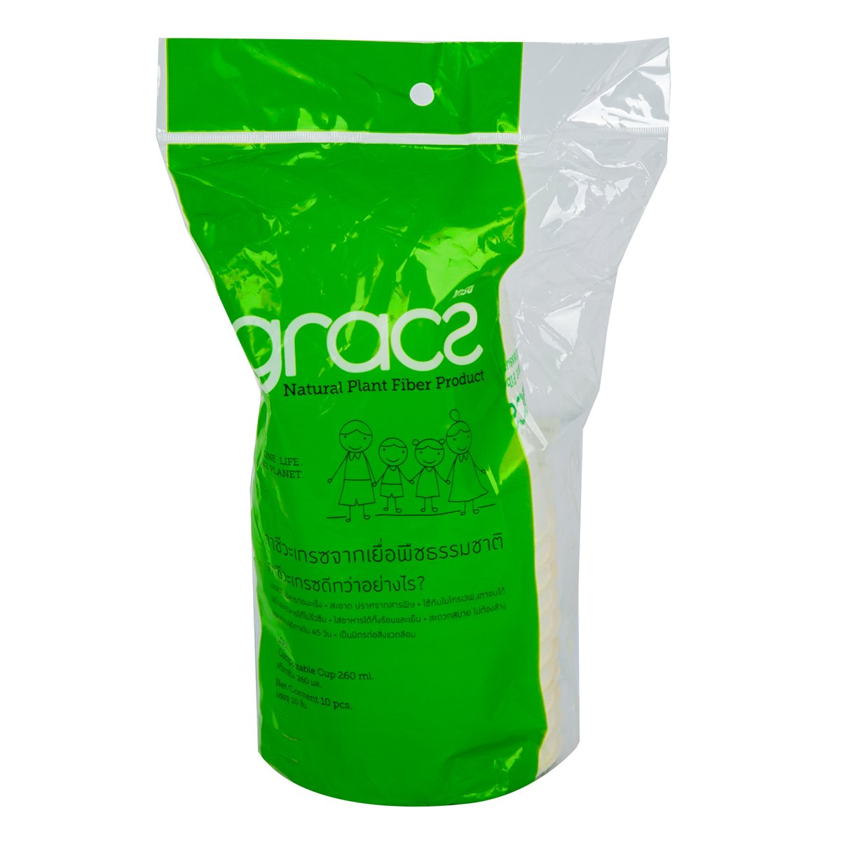 Gracz Compostable Cup 260ml 10 pcs