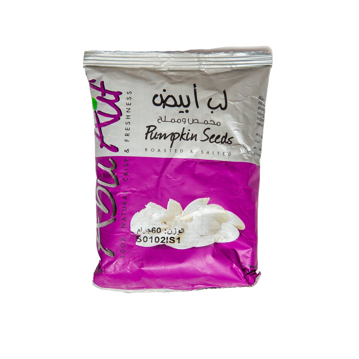 Abu Auf Roasted Pumpkin Seeds 60 g