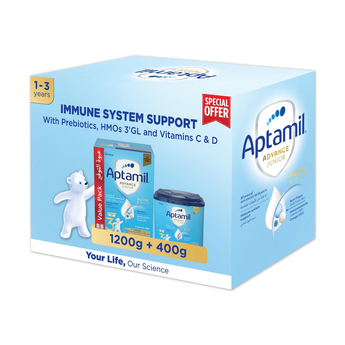 Aptamil Advance Junior Nutri-Biotik Vanilla From 3 Years 1.2 kg + 400 g