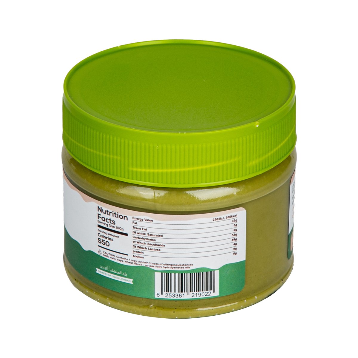 Choco Lake Pistachio Spread 300 g