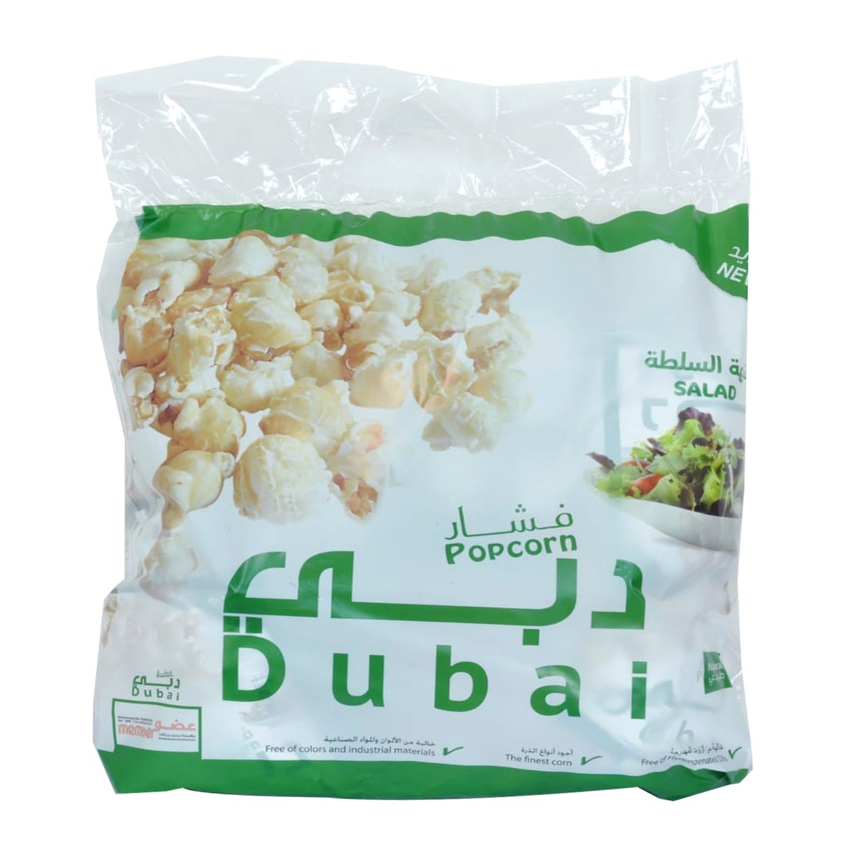 Dubai Popcorn Salad Popcorn 20 g