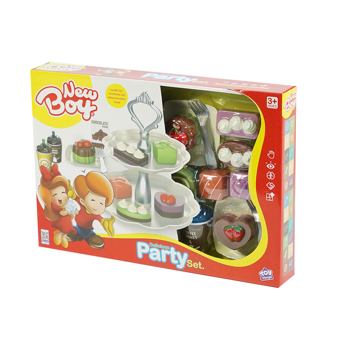 New Boy Delicious Party Set, NG-698022