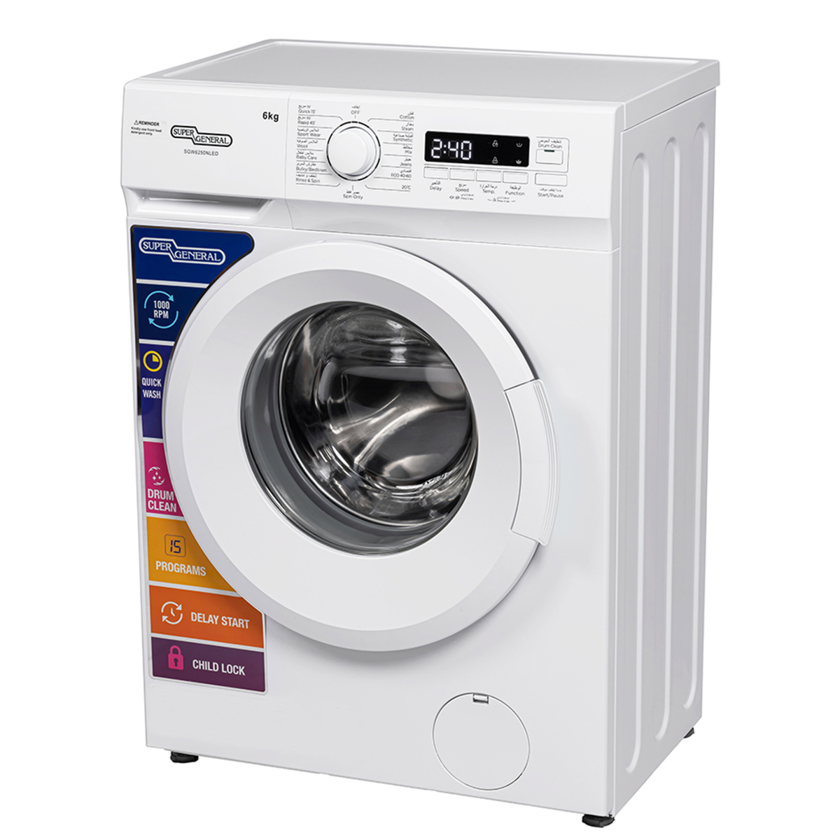 Super General Front Load Washing Machine, 6 kg, 1000 RPM, White, SGW6250NLED