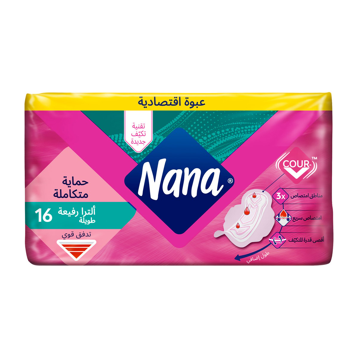 Nana V-Protection Ultra Thin Sanitary Pads Long with Wings For Heavy Flow Value Pack 16 pcs