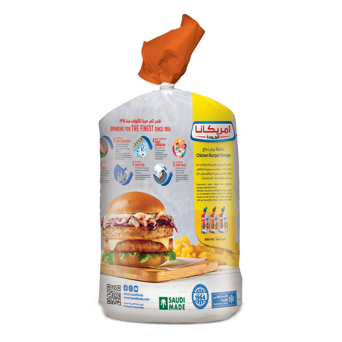 Americana Jumbo Breaded Chicken Burger 10pcs 1 kg