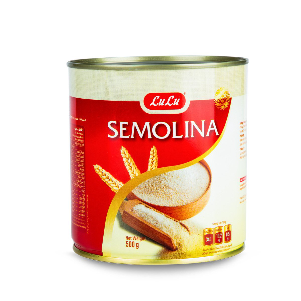 LuLu Semolina 2 x 500 g