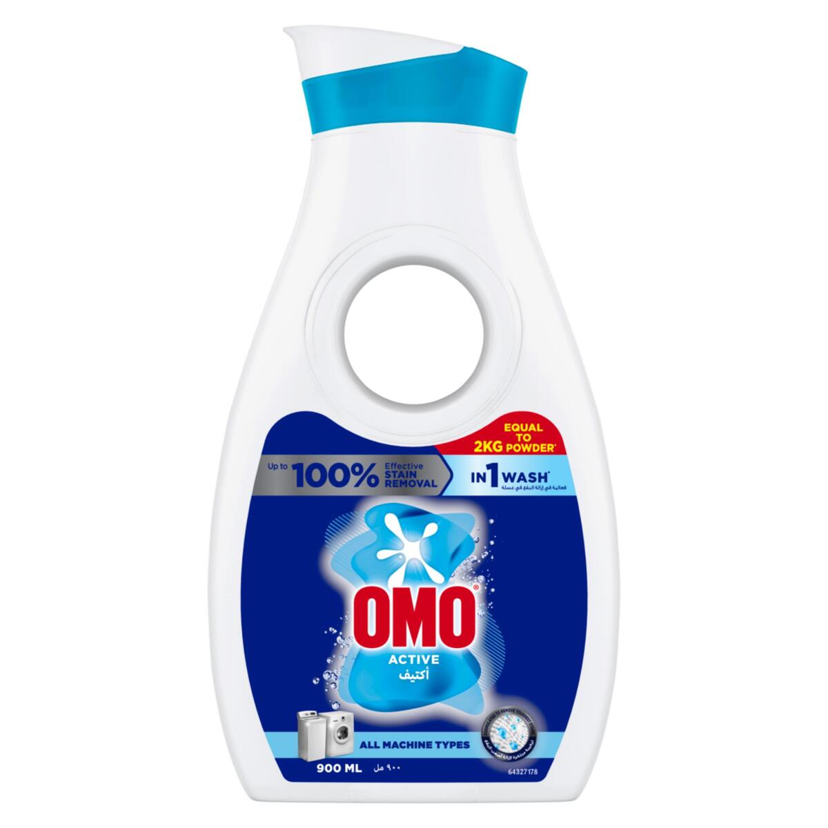 Omo Liquid Laundry Detergent, Active 900 ml