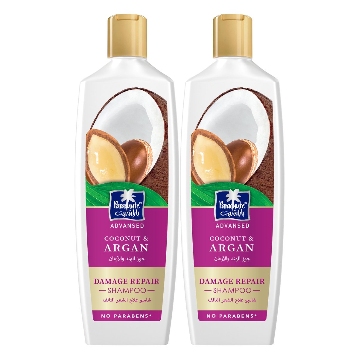 Parachute Advansed Damage Repair Shampoo With Argan & Coconut 2 x 340 ml