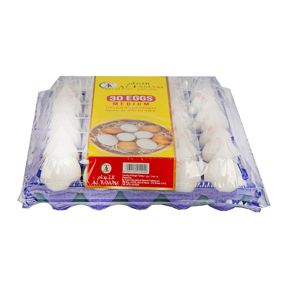 Al Tamam White Eggs Medium 30pcs