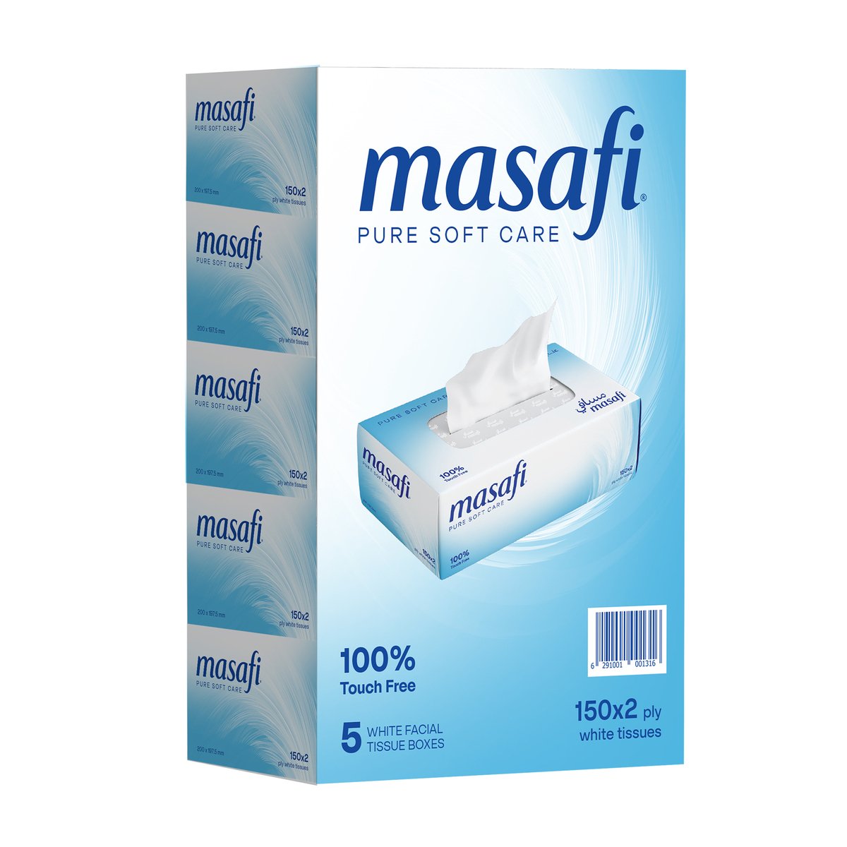 Masafi White Facial Tissue 2ply 5 x 150 Sheets